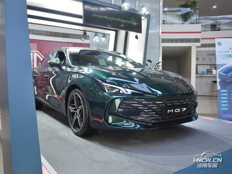 2023款 上汽名爵 MG7 外观