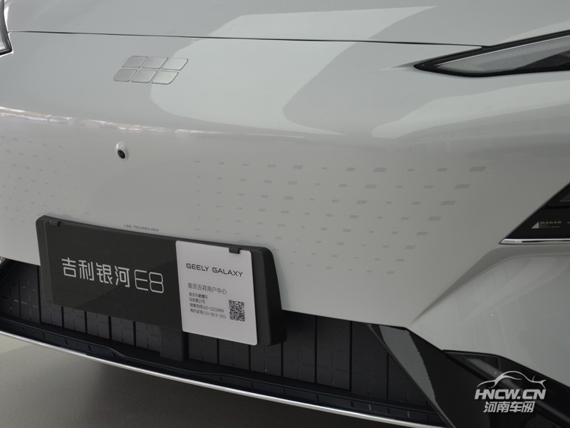 2023款 银河E8 其它