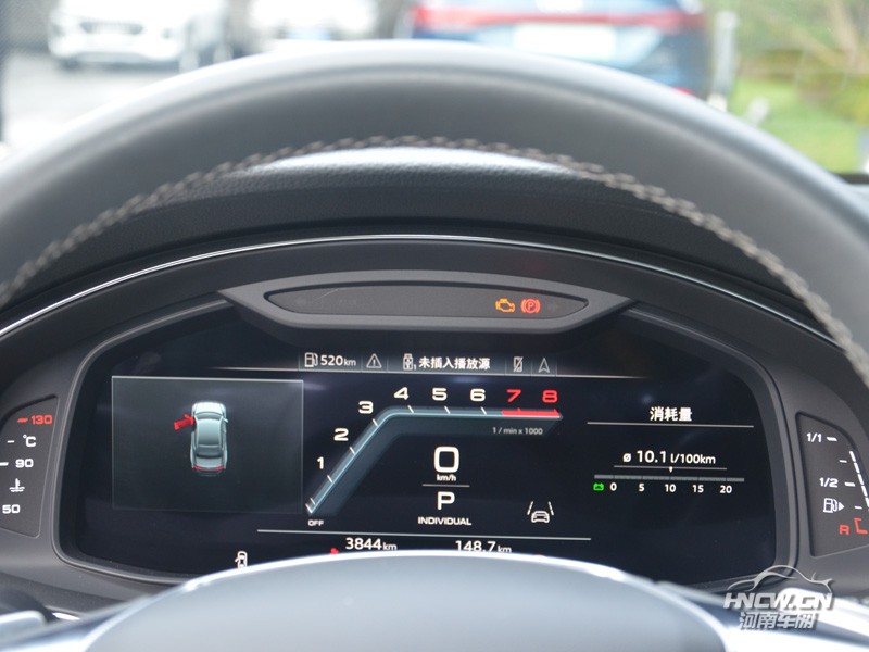 2024款 上汽奥迪A7L 中控