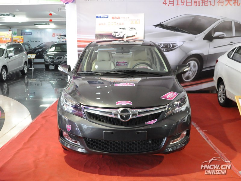 2013款海马M3 外观