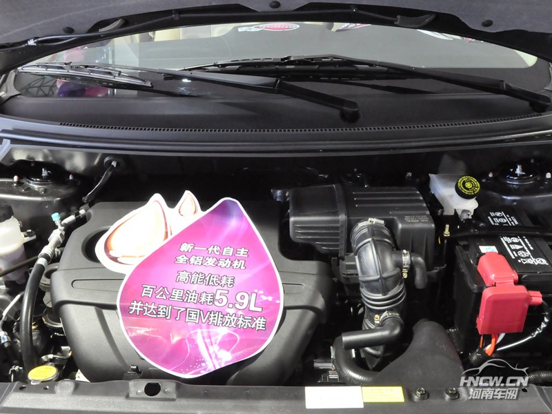 2013款海马M3 其它