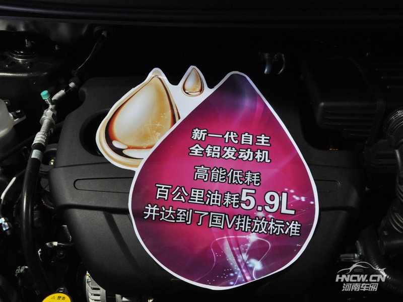 2013款海马M3 其它