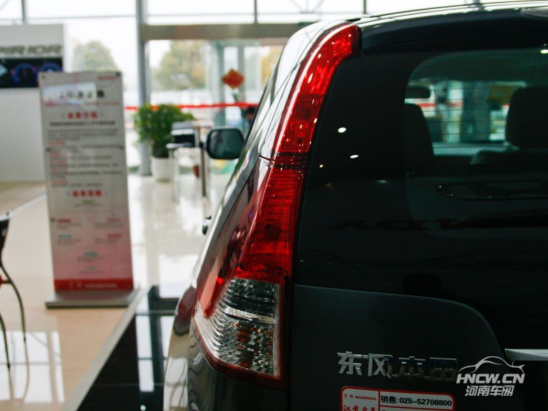 2012款东风本田CRV 其它