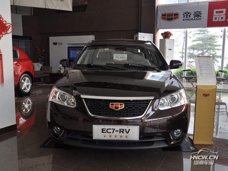 2012款帝豪EC7RV 外观