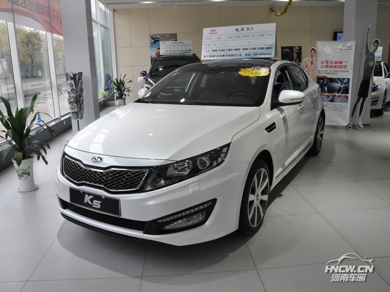 2014款东风悦达起亚 K5 外观
