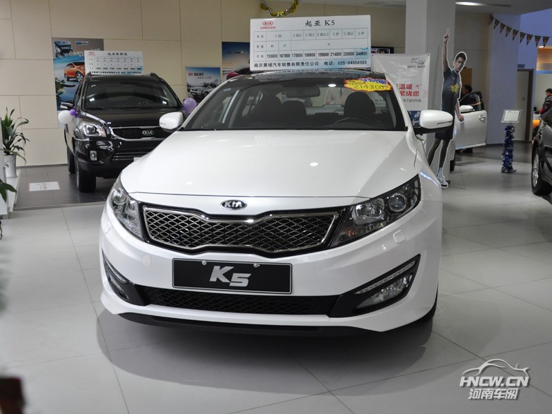 2014款东风悦达起亚 K5 外观
