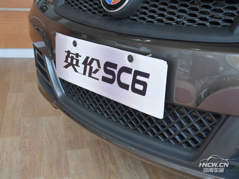 2013款英伦SC6 其它