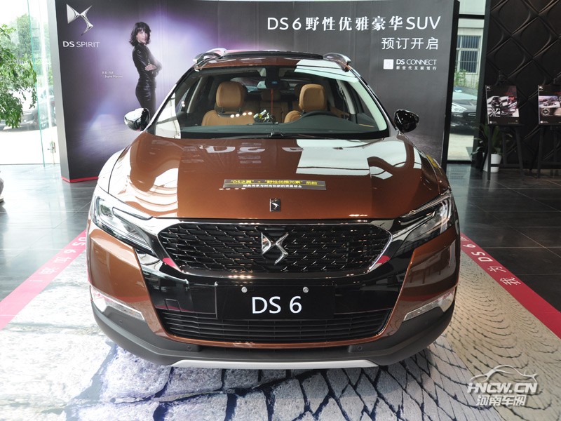 2014款 DS6 外观