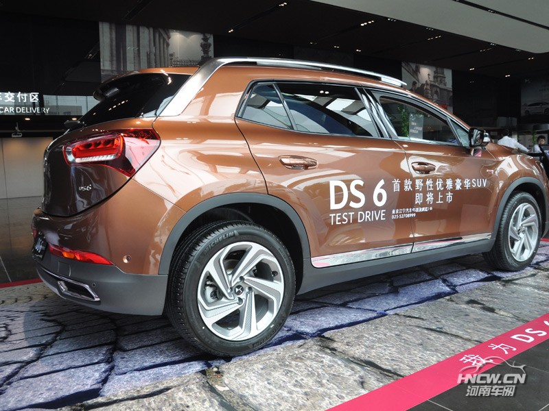 2014款 DS6 外观