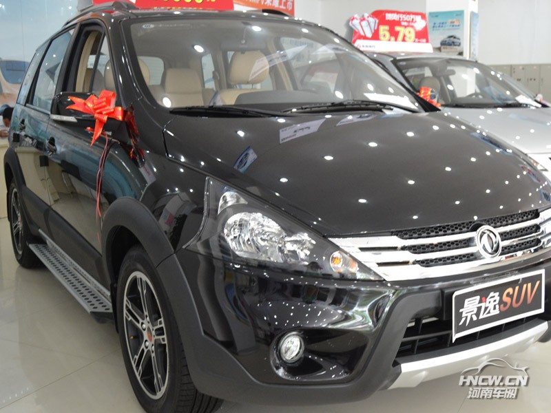 2012款风行景逸SUV 外观