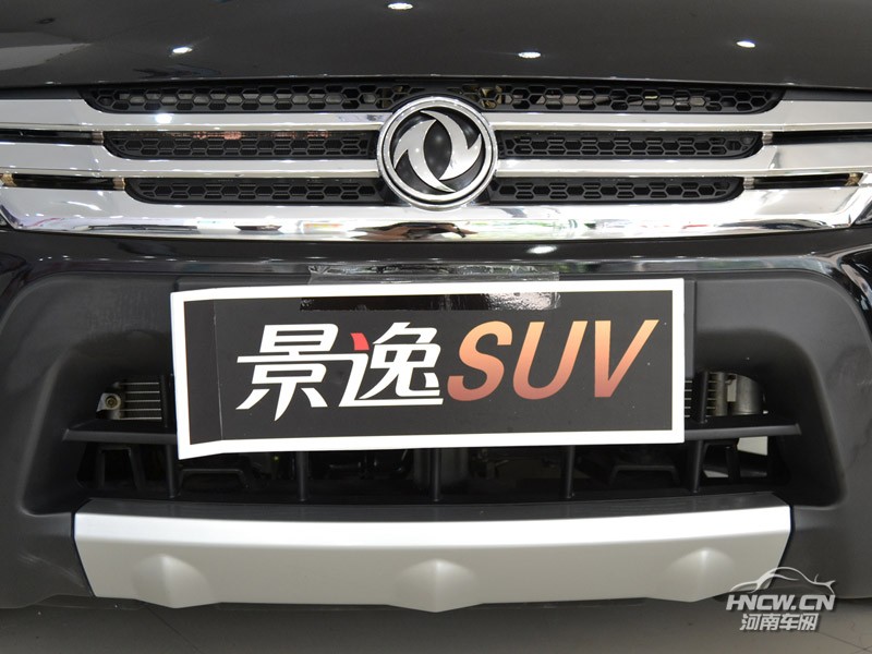2012款风行景逸SUV 其它