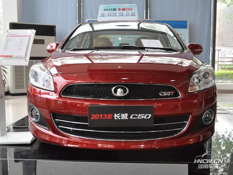 2013款长城腾翼C50 外观