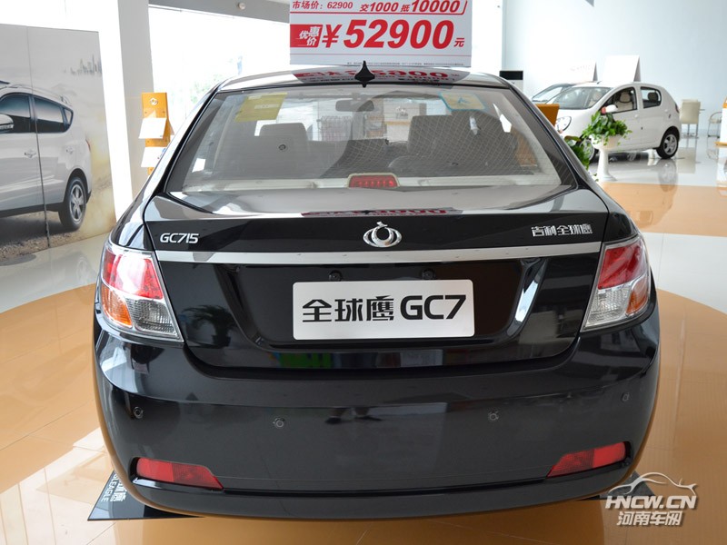 2013款全球鹰GC7 外观
