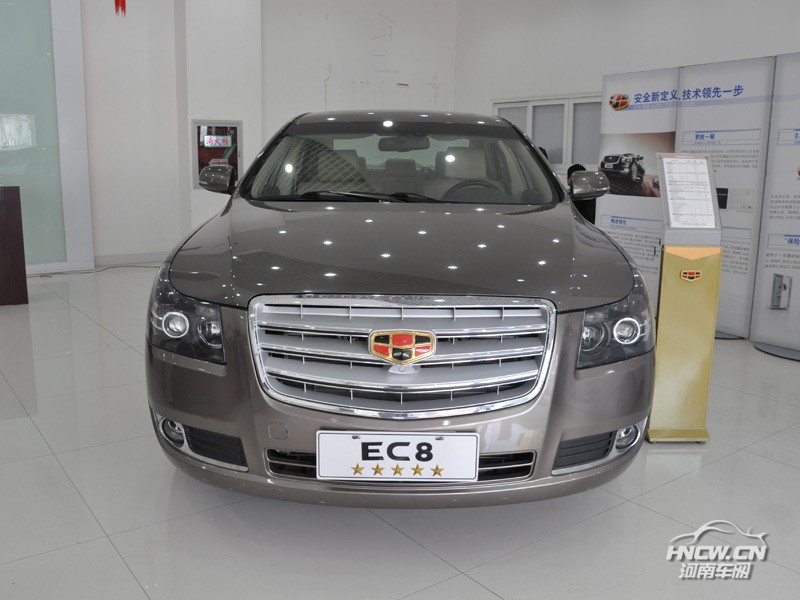 2013款吉利帝豪 EC8 外观