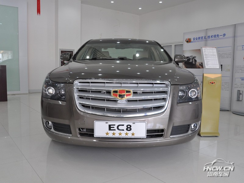 2013款吉利帝豪 EC8 外观