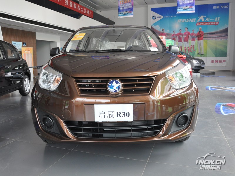 2014款 启辰 R30 外观