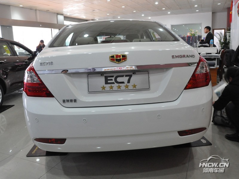2013款帝豪EC7 外观