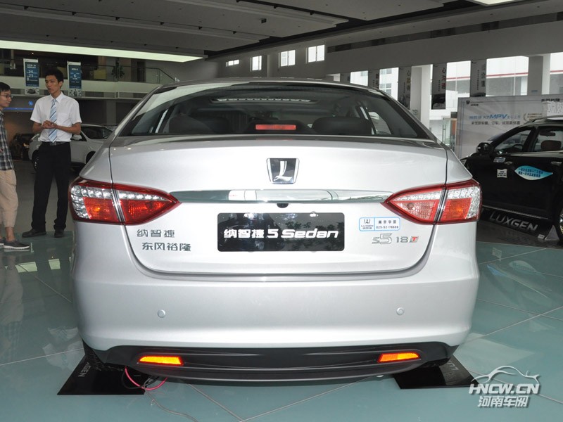 2013款 纳智捷5 Sedan 外观