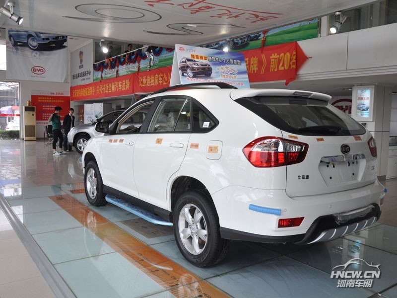 2011款比亚迪S6 外观