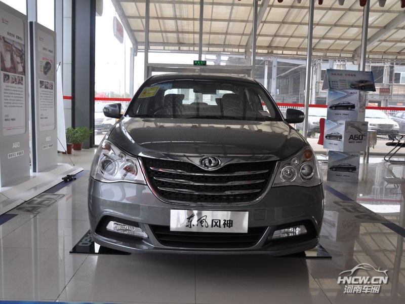 2012款东风风神A60 外观