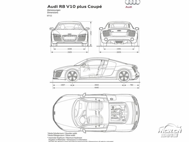 2013款奥迪R8 其它