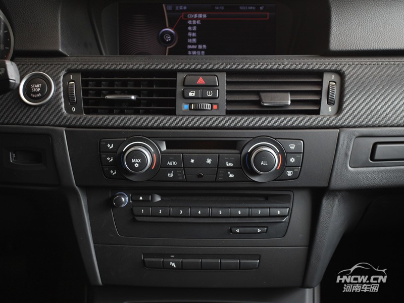 2011款 宝马M3 中控
