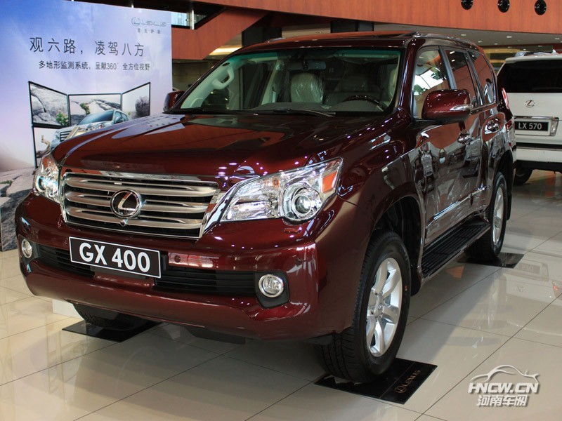 2011款 GX400 外观