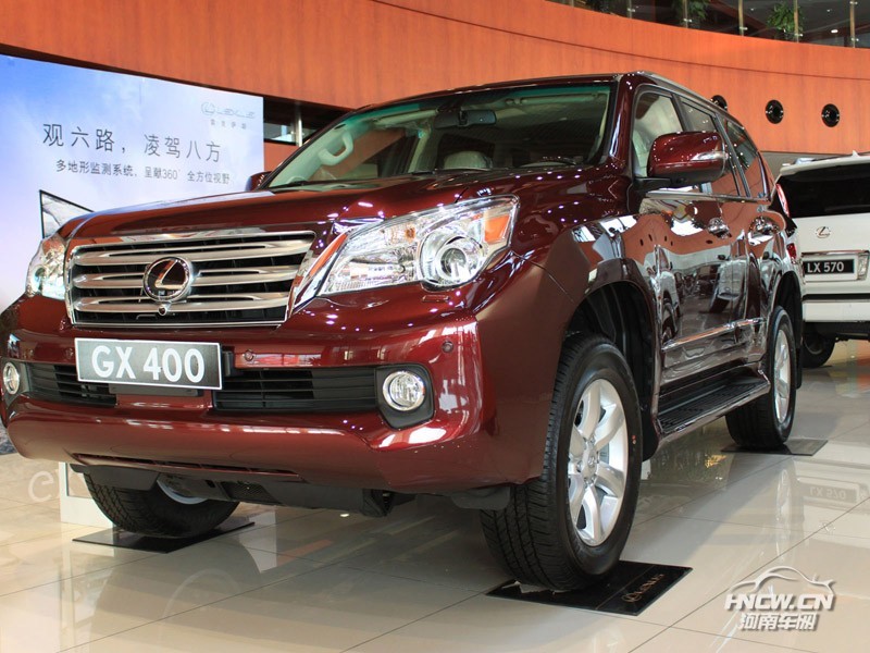 2011款 GX400 外观