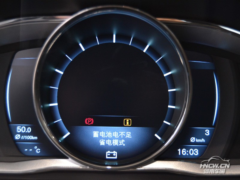 2014款沃尔沃亚太S60L 中控