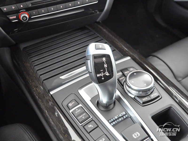 2014款全新宝马X5 中控