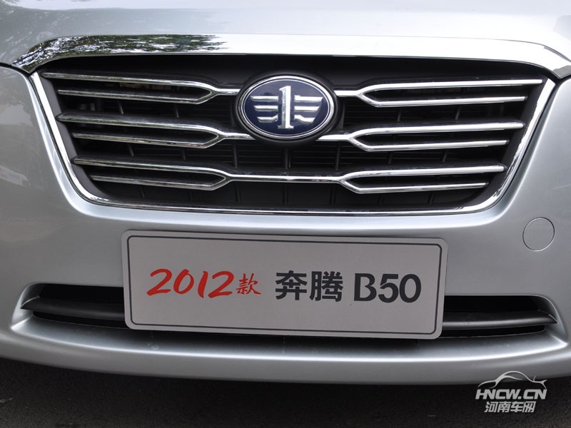 2011款奔腾B50 其它