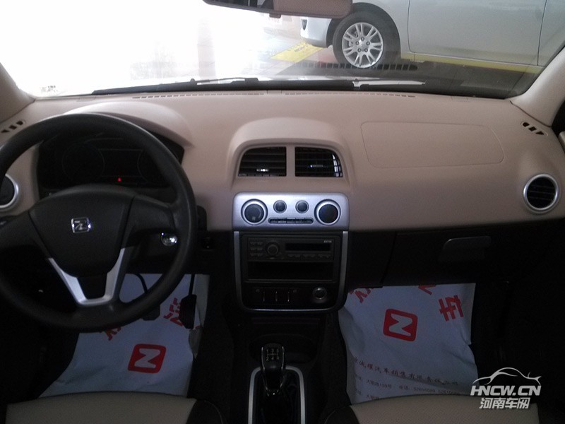2013款 众泰 T200 中控