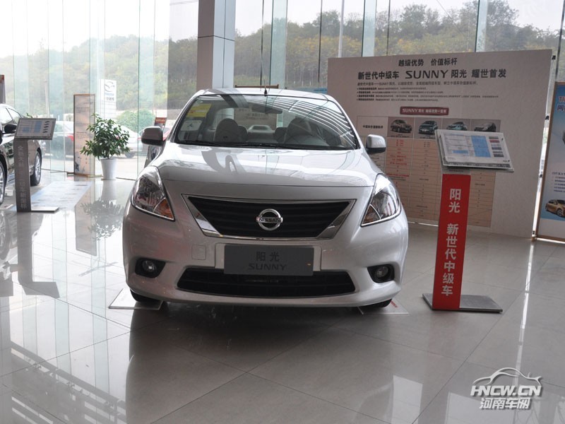 2011款阳光 外观