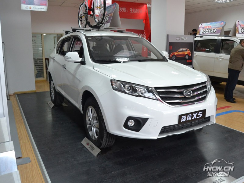 2013款 陆购X5 外观