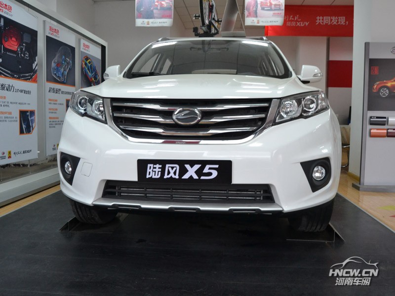 2013款 陆购X5 外观