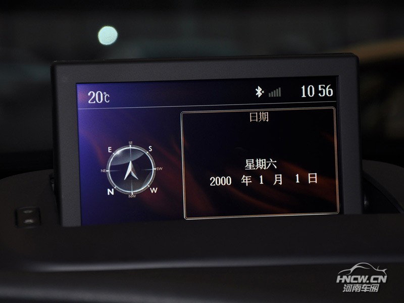 2013款 东风标致 3008 中控台
