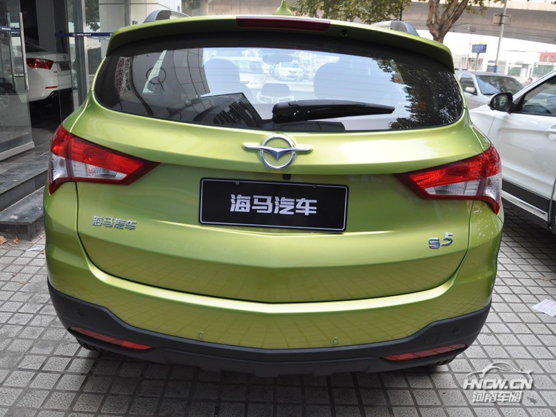 2014款海马S5 1.5T CVT 外观
