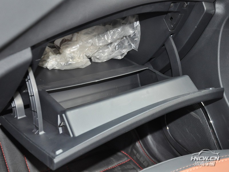 2014款海马S5 1.5T CVT 内饰