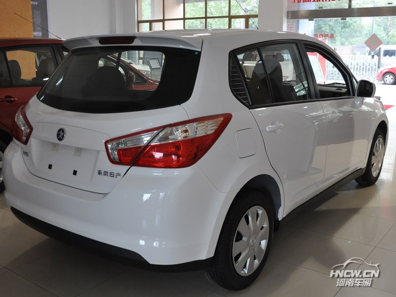 2013款启辰R50 外观