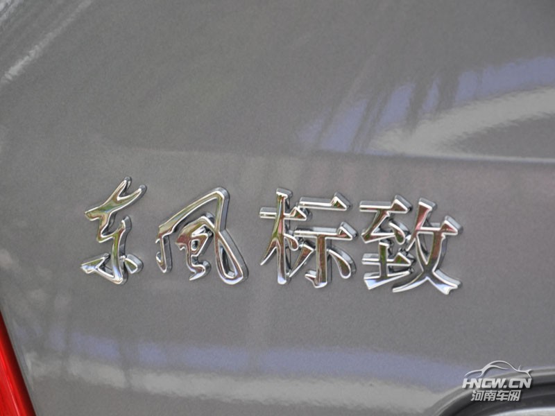 2011款标致307 其它