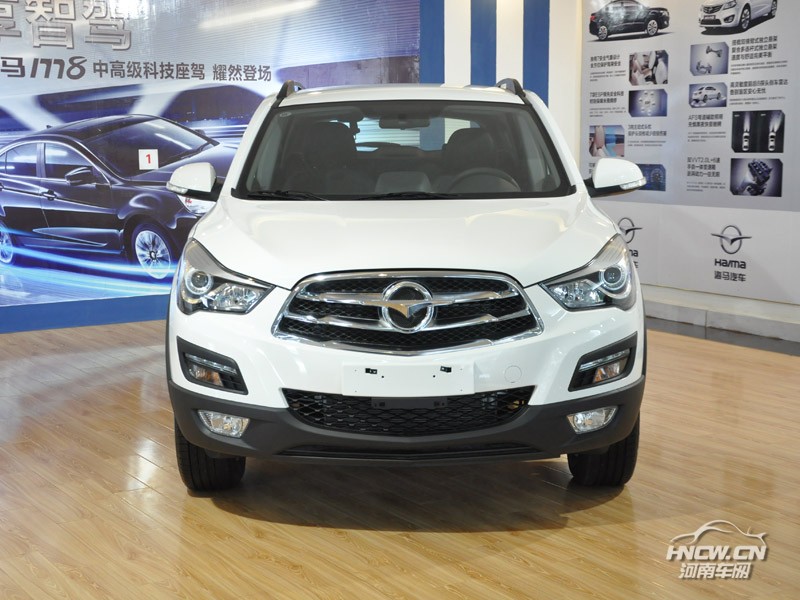 2014款海马S5 外观