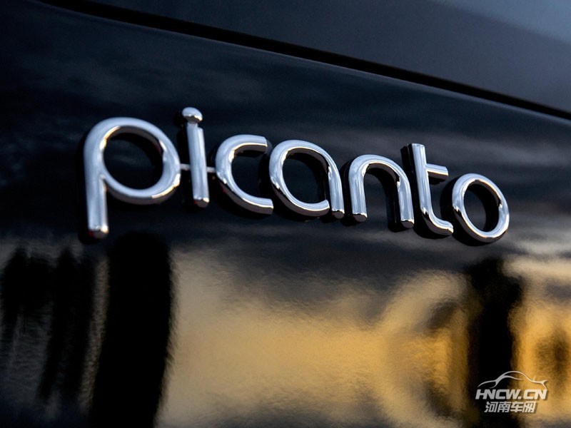 2012款起亚Picanto 其它