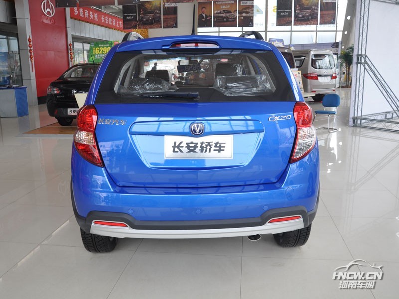 2011款长安CX20 外观