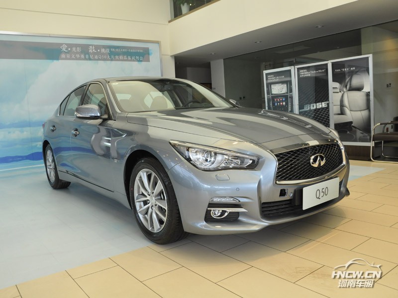 2014款 英菲尼迪 Q50 外观