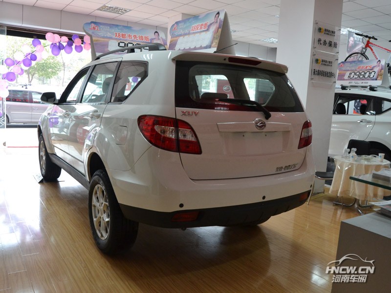 2012款 陆风X8 外观