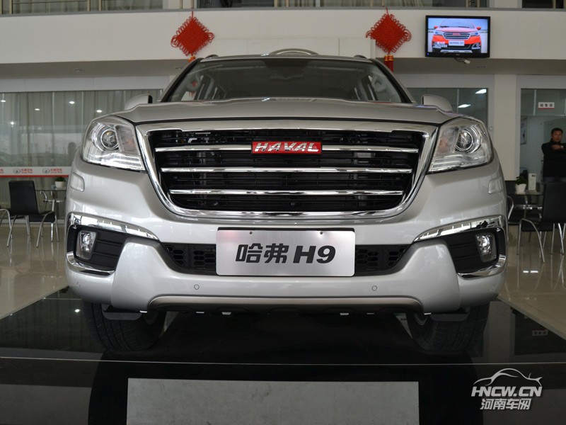 2015款 长城哈弗H9 外观