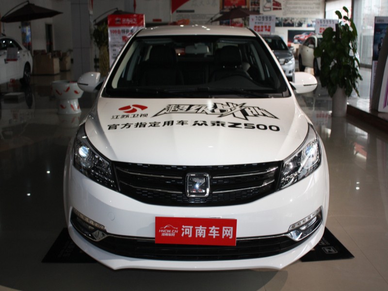 2014款 众泰Z500 外观