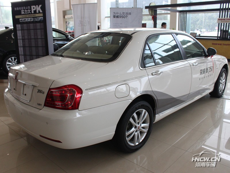2011款荣威750 其它