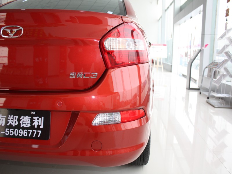 2014款凯翼C3 其它