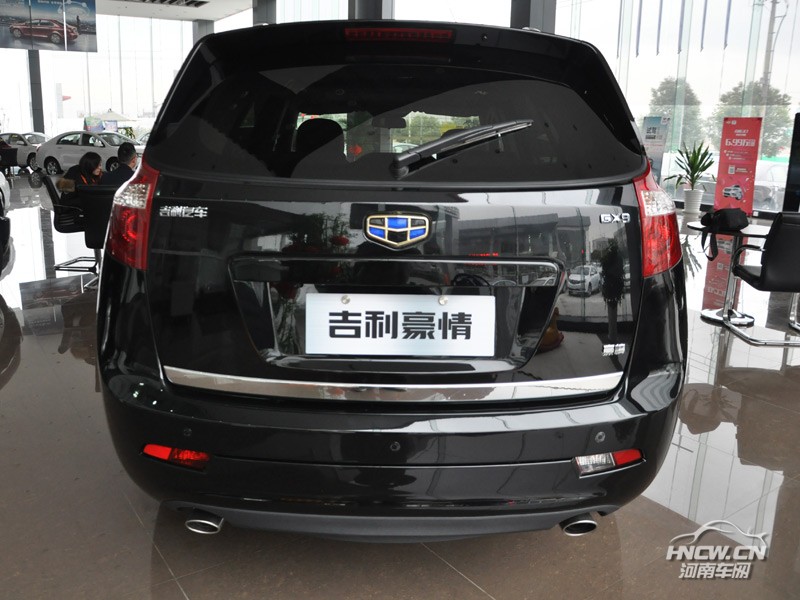 2015款 吉利 豪情SUV 外观